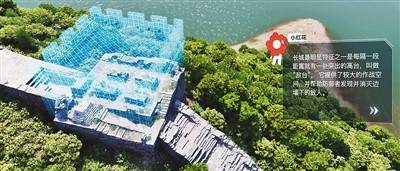 数字文博,让文物走进生活(深观察)