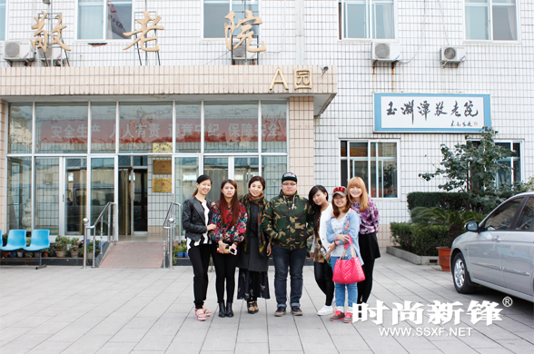 时尚新锋参加“关爱老人 服务社会”公益活动