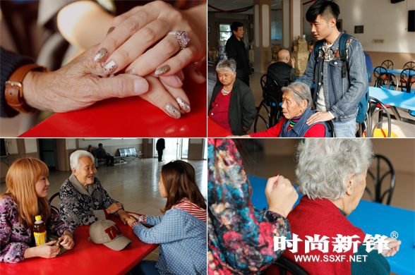 时尚新锋参加“关爱老人 服务社会”公益活动