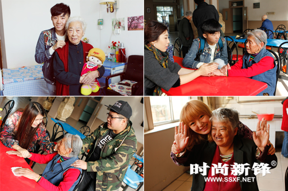 时尚新锋参加“关爱老人 服务社会”公益活动