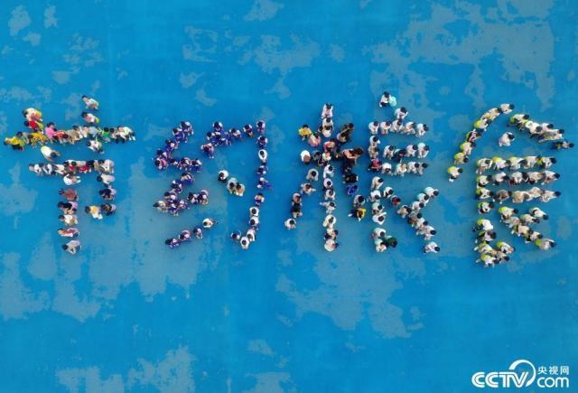 世界粮食日:各地开展“爱惜粮食”主题教育活动